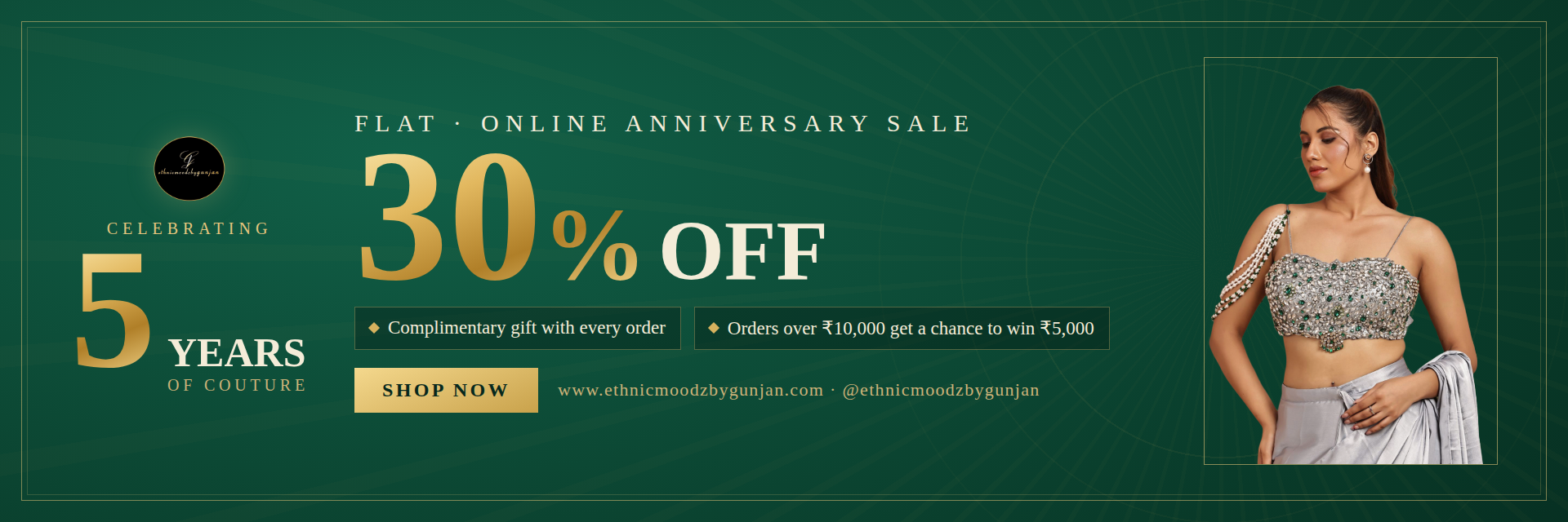 Anniversary sale